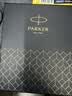 派克（PARKER）钢笔签字笔办公自用送礼威雅XL经典黑金夹墨水笔+小墨水礼盒男生女生礼物白条优惠 实拍图