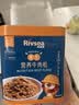 雀巢脆脆鲨减糖50%黑巧味半糖威化饼干18条225g 休闲零食充饥饱腹 实拍图