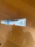 【原研进口】[普特彼] 他克莫司软膏 0.1%*10g/盒 2盒装 实拍图