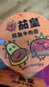 统一茄皇 阳光番茄牛肉面 桶面 128g*12桶 整箱严选阳光番茄免煮速食 实拍图