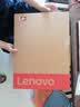 ThinkPad联想笔记本电脑ThinkBook16+ 2026 AI全能本 英特尔酷睿Ultra5 336H 16G 1T 3.2K 16英寸 月神灰 实拍图