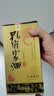 孔府家柔和 浓香型白酒 52度 500ml*6瓶 整箱装 送礼宴饮 家乡酒 实拍图