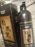 焦博士染发剂纯天然植物无刺激不沾头皮男士专用染发膏遮盖白头发黑色女 实拍图
