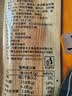 蒙都 清真筋头巴脑 原味400g/袋 加热即食 火锅方便牛肉零食熟食 实拍图