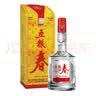 五粮液股份五粮春第一代45度浓香型白酒500ml单瓶酒厂直供双十一 实拍图