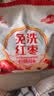 好想你子品牌树上粮仓免洗红枣500g/袋蜜饯果干北纬38°特产枣煮粥煲汤 实拍图