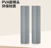 五月花33cm对折式挤水海绵拖把拖布替换头2只装AL-PJ02（适配AL-JM30） 实拍图