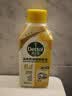 滴露（Dettol）洗衣机清洗剂强力杀菌去污消毒清洁剂滚筒波轮金装版250ml柠檬 实拍图