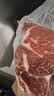 大希地原切牛排眼肉熟成整条厚切牛肉速冻1.7kg（净重3.4斤）【真原切】 实拍图
