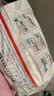 婴芽（YINGYA）拉拉裤XXXXL码80片【18-21kg】超薄干爽尿不湿【未检出甲酰胺】 实拍图