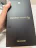 华为（HUAWEI）Mate 80 Pro 16GB+512GB云杉绿 第二代红枫影像 户外探索模式华为手机 实拍图