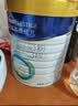 美素佳儿（Friso）皇家幼儿配方奶粉 3段（1-3岁幼儿适用）800g 乳铁蛋白 (新国标) 实拍图