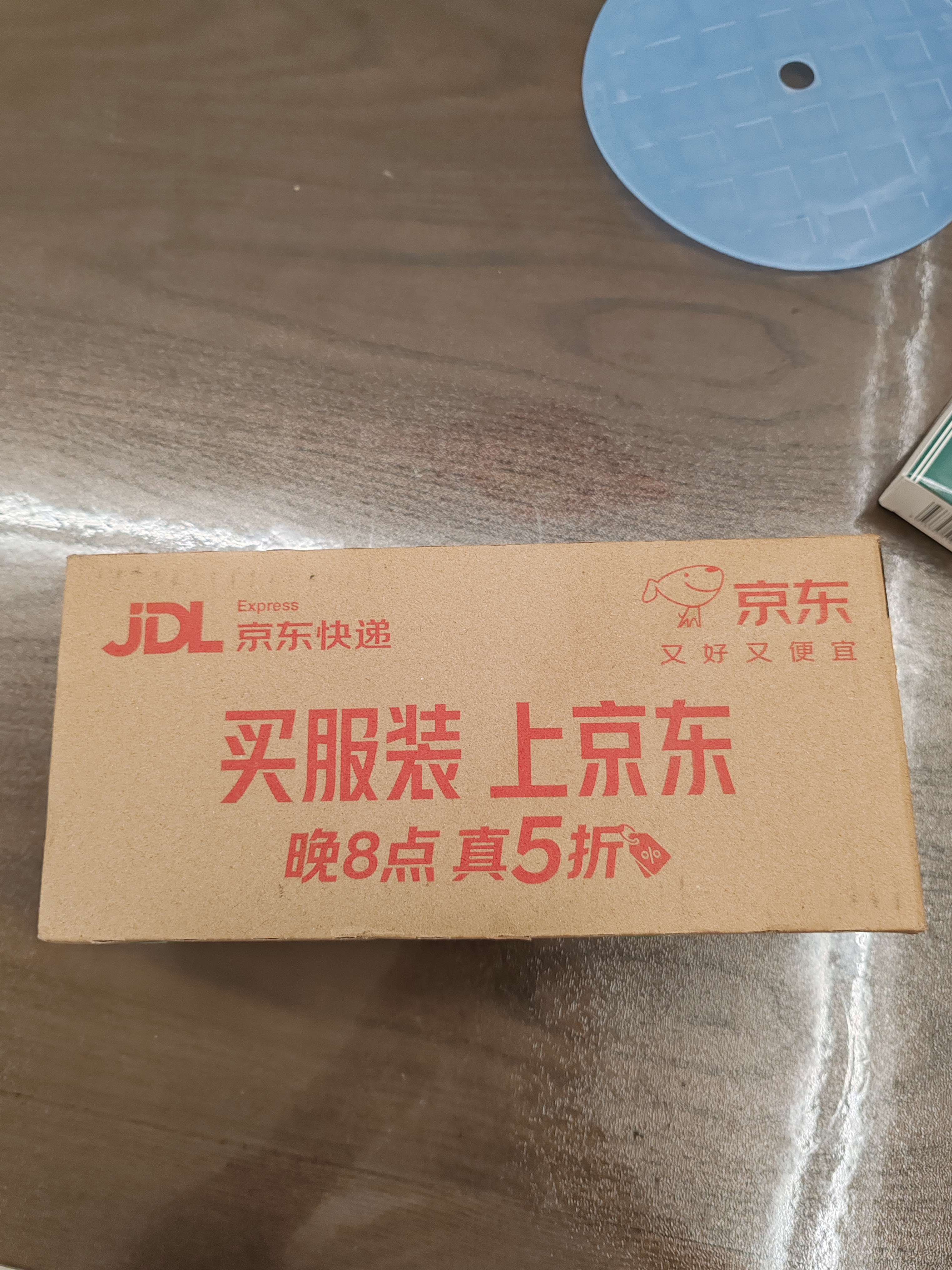 鱼跃（yuwell）安耐糖动态血糖仪Anytime5Pro免扎手指家用医用16天持续监测2盒装 实拍图