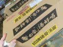 白象 方便面 汤好喝招牌猪骨汤面112g*12桶 泡面整箱装 浓汤泡面 速食 实拍图