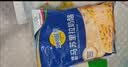 妙可蓝多马苏里拉芝士碎450g 奶酪碎  焗饭披萨拉丝烘焙原料 实拍图
