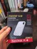 Sandisk闪迪1TB Type-c USB3.2移动固态硬盘（PSSD）E31高速 移动SSD 读速1000MB/s 兼容手机笔记本电脑 实拍图