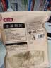 燕之坊雪凝银耳100g白木耳糯耳  煲汤 百合桂圆银耳莲子羹配料 实拍图
