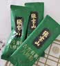 张宝山古方有机八珍粉288g 早餐速食脾胃营养品铁棍山药河南特产 实拍图