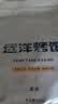 温心御品馍香远洋山西特产纯碱烤馍养胃原味1000g烤馍干片丁馒头花卷早餐 实拍图
