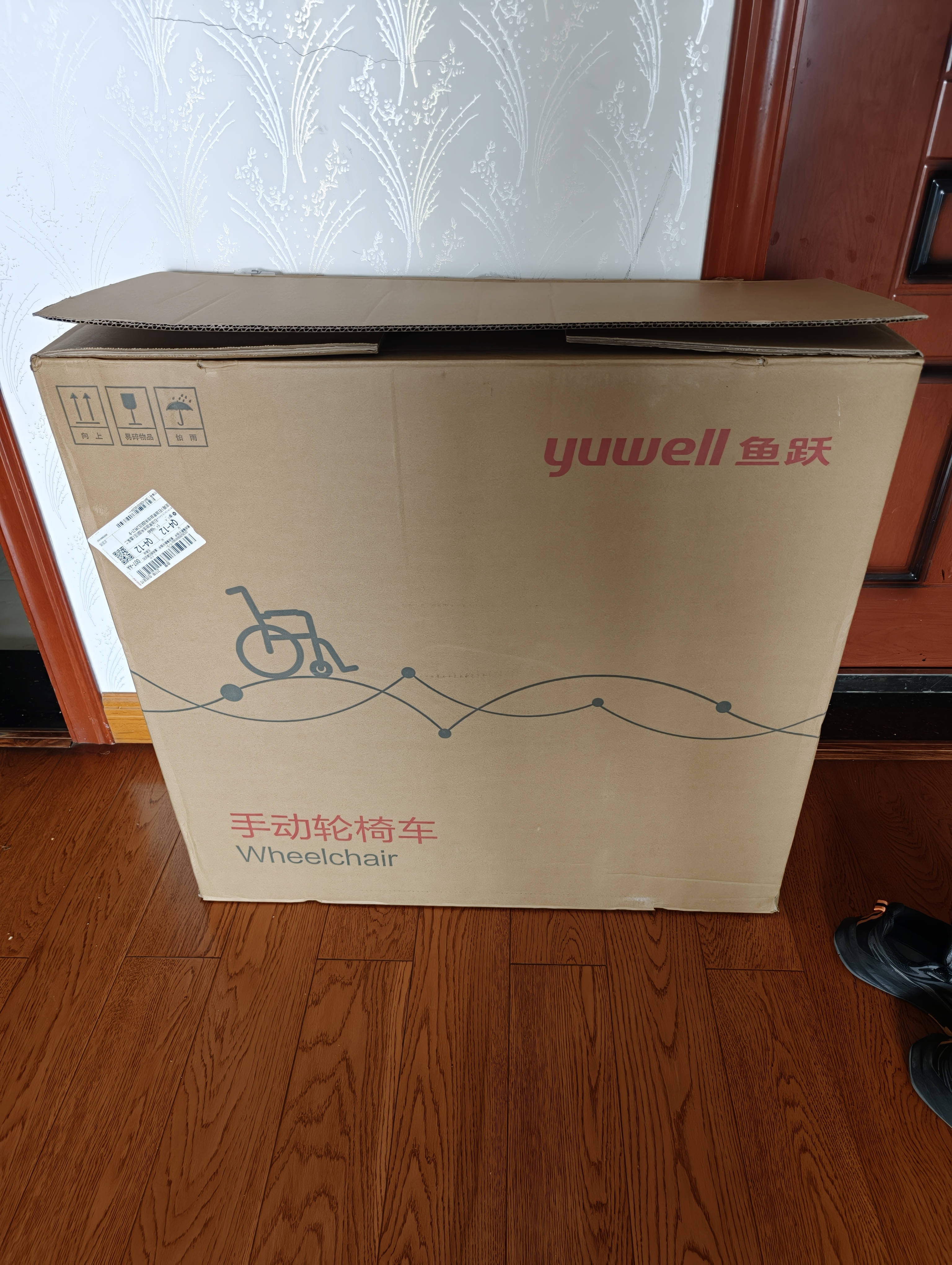 鱼跃（yuwell）手动轮椅车大轮轻便可折叠老人专用出行代步铝合金可折背H053C 实拍图