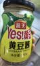 海天 黄豆酱 800g 非转基因黄豆 优选黄豆 酱香浓郁 下饭烹调炒菜  实拍图