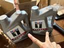 美孚（Mobil）全合成汽机油5W-30 SP级4L美孚1号极光银汽车保养京东养车自营 实拍图