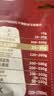 三只松鼠坚果零食礼盒1611g/10件 零食礼包炒货夏威夷果出游团购送长辈 实拍图