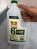 恒顺白醋 6度 1.75L 凉拌提味炒菜腌制 清洁除垢 多用途 实拍图