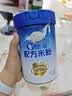 嘉宝（GERBER）婴儿A2+DHA配方米粉高铁高蛋白米粉米糊中秋送礼 礼盒装250g*2 实拍图