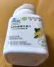 安利（Amway）纽崔莱维生素B族多种复合维生素7种B族青年少年成人 60片/瓶 实拍图