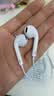 Apple/苹果 EarPods USB-C有线耳机 type-c有线耳机  iPhone 18有线耳机笔记本耳机游戏音乐 实拍图