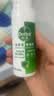 滴露（Dettol）消毒喷雾鞋除臭杀菌酒店床上除菌灭HPV马桶香氛除味酒精60ml便携 实拍图