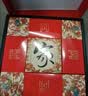 稻香村月饼礼盒 中秋大礼包蛋黄莲蓉家团圆810g 实拍图