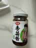 仲景香菇酱 招牌168g 学生拌饭拌面下饭菜蘑菇调味酱【0添加防腐剂】 实拍图