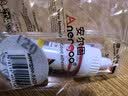 ANERGOO 安尔固【超级爆款】补鞋专用强力胶水京东自营 防水粘鞋运动鞋皮鞋皮革鞋底 软性树脂不发硬万能鞋胶 实拍图