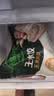 必品阁（bibigo）玉米蔬菜猪肉王水饺1800g约72只 饺子京东独家儿童早餐蒸饺半成品 实拍图