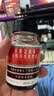 京都念慈菴蜜炼川贝枇杷膏150ml 润肺化痰 止咳平喘 护喉利咽 感冒咳嗽用药 调心降火  实拍图