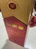 剑南春水晶剑 52度 500mL*6瓶 整箱装 浓香型白酒 国庆送礼 实拍图