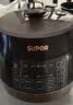 苏泊尔（SUPOR）0涂层0氟有钛抗菌球釜电压力锅5L全自动SY-50YC5011Q电饭煲高压锅4-6人丝印批次随机发货 实拍图