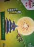 佳沛（zespri）金奇异果25-27粒原箱特大果124-146g猕猴桃水果礼盒 实拍图