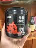 杞里香红枸杞子头茬特优级大果枸杞250g新货宁夏中免洗枸杞茶苟构杞泡茶 实拍图