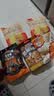 三只松鼠燕麦巧力酥500g 中式糕点燕麦片糕点点心办公室休闲零食小吃 实拍图