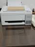 爱普生（EPSON）打印机家用L3353/L3355喷墨打印机3351 3251 3253无线wifi彩色AI云打印照片复印扫描办公一体机 【新品推荐】L3355白色 含AI作业辅助权益 标配+多一只 实拍图