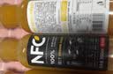 农夫山泉100%纯果汁NFC果汁300ml*12瓶缤纷礼盒(6橙汁+6芒果汁) 实拍图