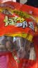 芝麻官怪味胡豆重庆特产420g小吃零食休闲怀旧每日坚果甄选解馋蚕豆 实拍图