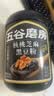 五谷磨房黑芝麻糊核桃芝麻黑豆粉黑之养代餐粉炖奶546g经典 实拍图