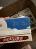 伊利早餐奶 新疆红枣250ml*16盒*1箱 礼盒装 实拍图