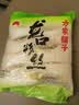方家铺子龙口粉丝粉条凉拌水晶粉蒜蓉扇贝鸭血牛肉粉丝汤火锅烧烤食材400g 实拍图