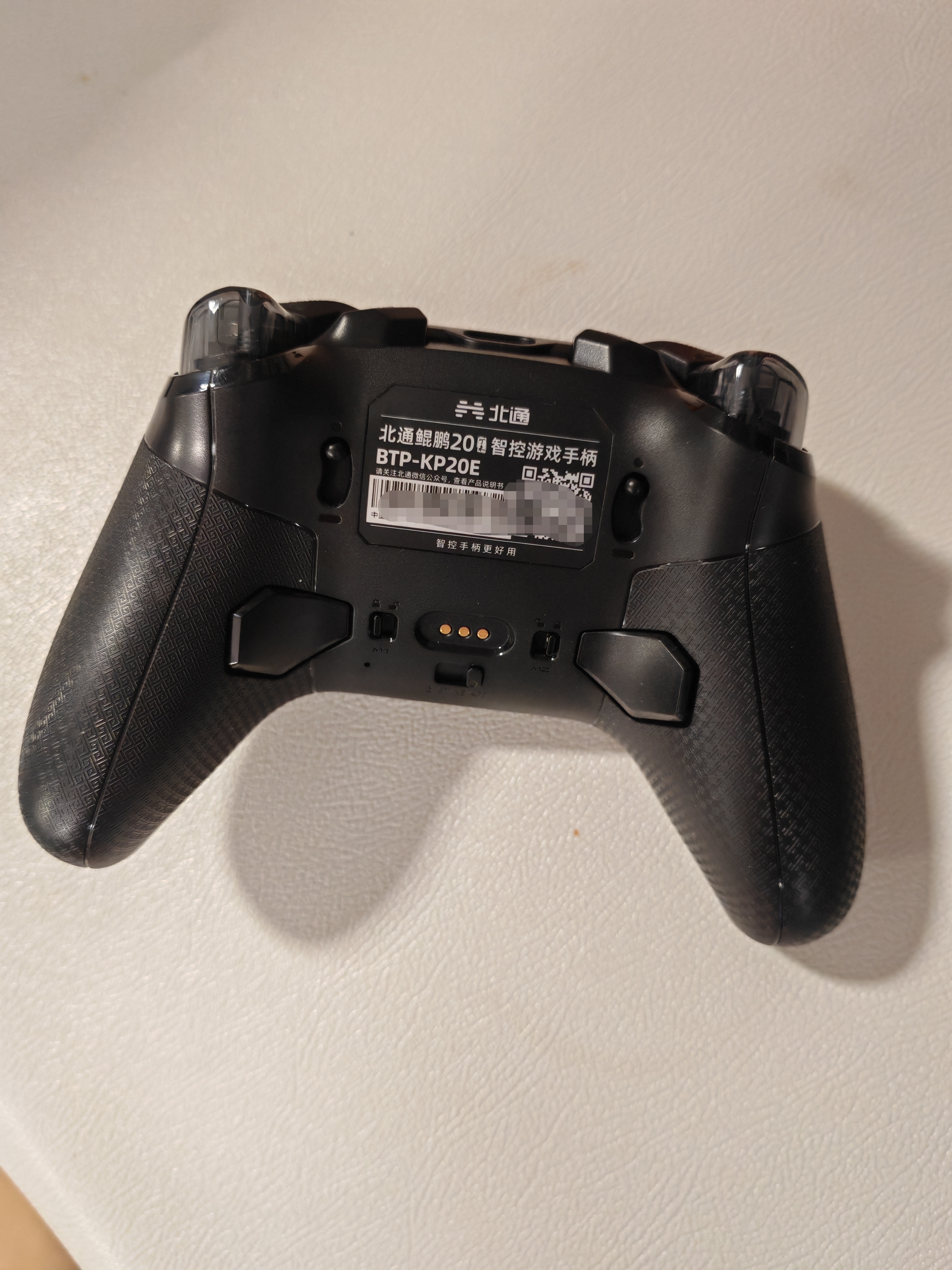 北通鲲鹏20游戏手柄AI智控无线蓝牙可调摇杆xbox类电脑PC手机steam体感宏switch2影之刃零伊莫 精英版 实拍图