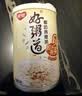 银鹭八宝粥速食粥早餐好粥道椰奶燕麦八宝粥280g*12罐代餐  实拍图